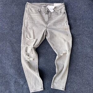 American Eagle Jeans Womens 8 29W Short Charcoal Hi-Rise Jegging Distressed 3963